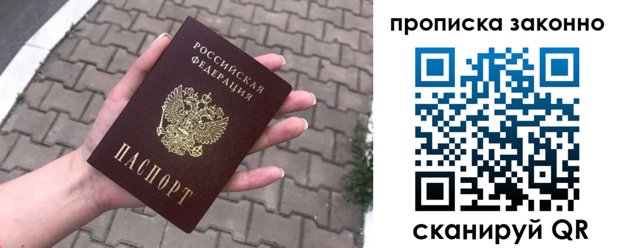 форма 3 в Малгобеке
